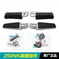 Para CFMOTO 250NK NK250 CF250-A motocicleta delantera trasera izquierda derecha Pedal reposapiés clavija reposapiés