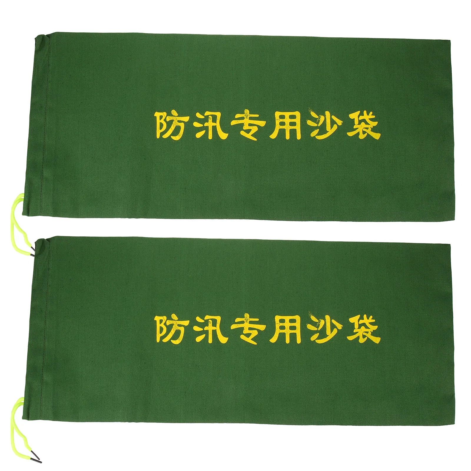 2Pcs Flood Control Sandbags Heavy Duty Empty Flood Protection Bag Reusable for Outdoor Construction Flooding Control