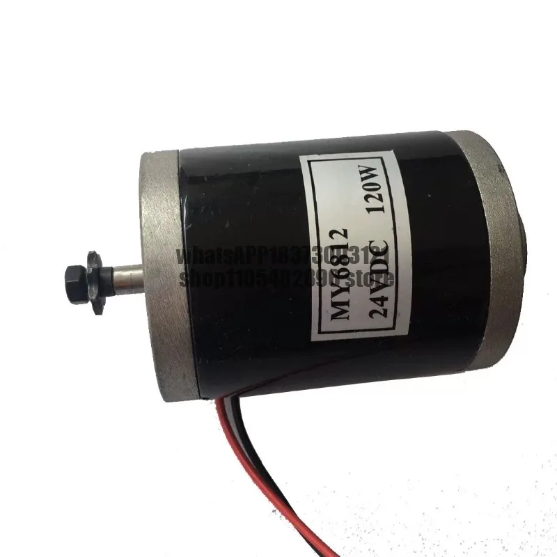 24V150W synchronous belt, small belt, electric scooter motor 120WMY6812 net 12V lathe