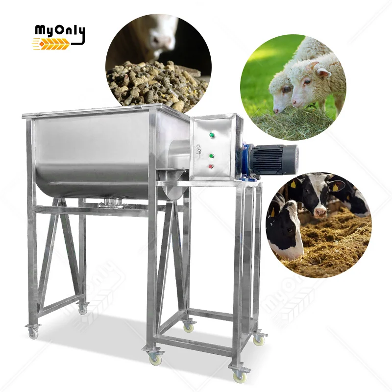MY 1ton Compost Fertilizer Feed Horizontal Mixer And Grinder Machine For Poultry