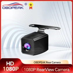 1080P Car and Truck Universal RearView Camera Good Night Vision CCD Camera Waterproof With Auto Reversing Parking Line