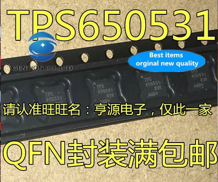 

10 шт. 100% оригинал, новинка, в наличии TPS650531RGER TPS650531 ИС управления питанием VQFN-24