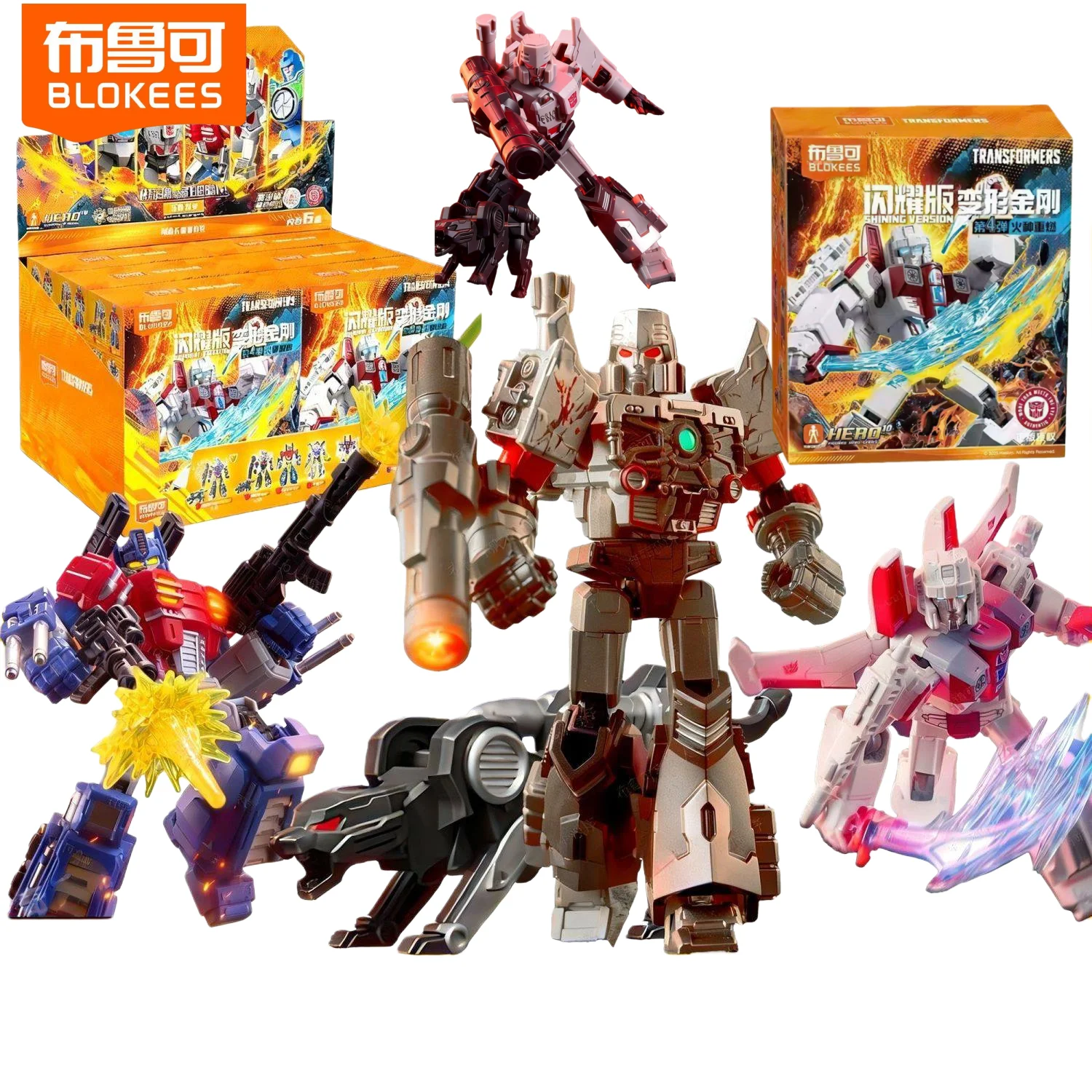 

Blokees Transformation Shining Version 4 Action Figure Toy Megatron Op Starscream Allspark Reignited Assembly Model toys