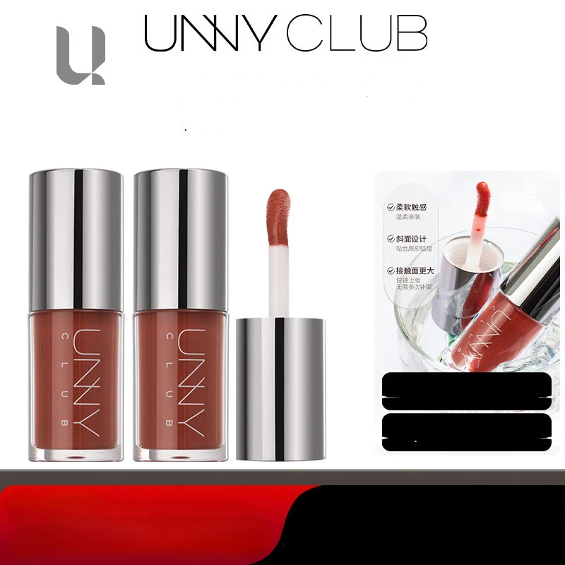 UNNY-Espelho Lip Glaze, Longa Duração, Non-Stick Cup, Batom Líquido, Fade Lip Lines, Sexy Nude Beauty, Gloss Makeup