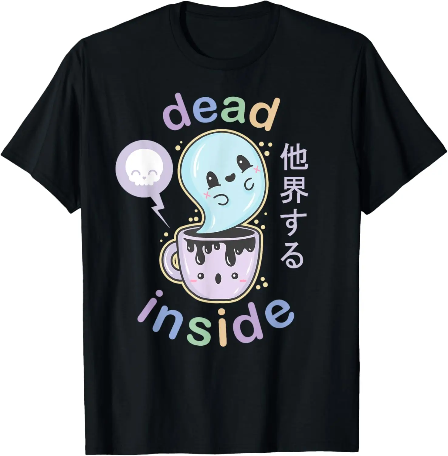 

Dead Inside Ghost Coffee Kawaii Graphic Tee Pastel Goth Casual Short Sleeve T-Shirt Unisex Daily Wear