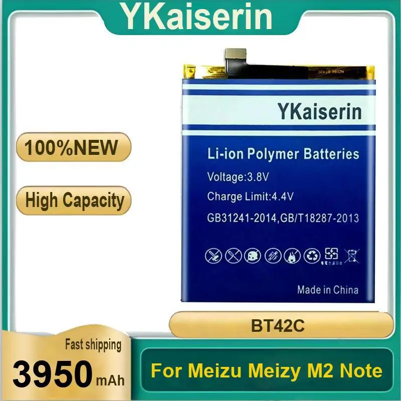 

Аккумулятор мобильного телефона Быстрая доставка 3950 мАч BT42C для Meizu Meizy M2 Note Высокое качество