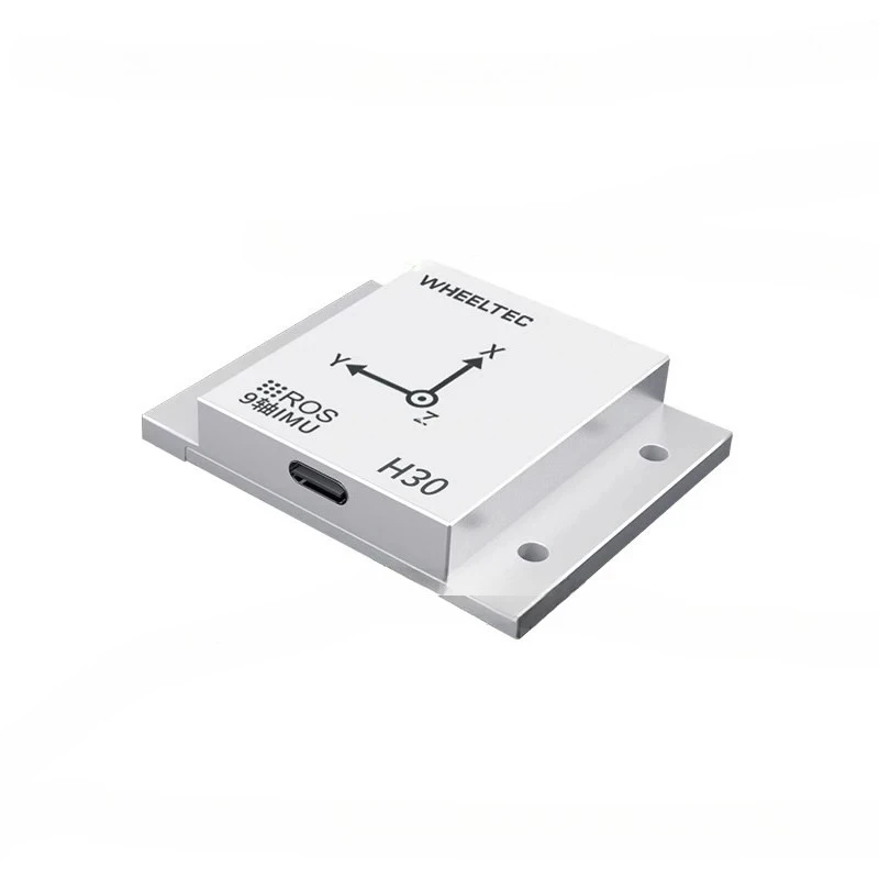 IMU inertial guide module H30 gyroscope ROS2 high-precision attitude sensor