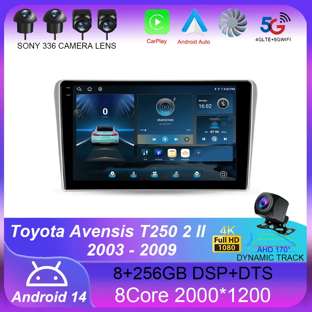 

Для Toyota Avensis T250 2 II 2003 - 2009 Carplay Авто 4G + WIFI GPS автомобильное радио навигация мультимедийный видеоплеер стерео Android 14