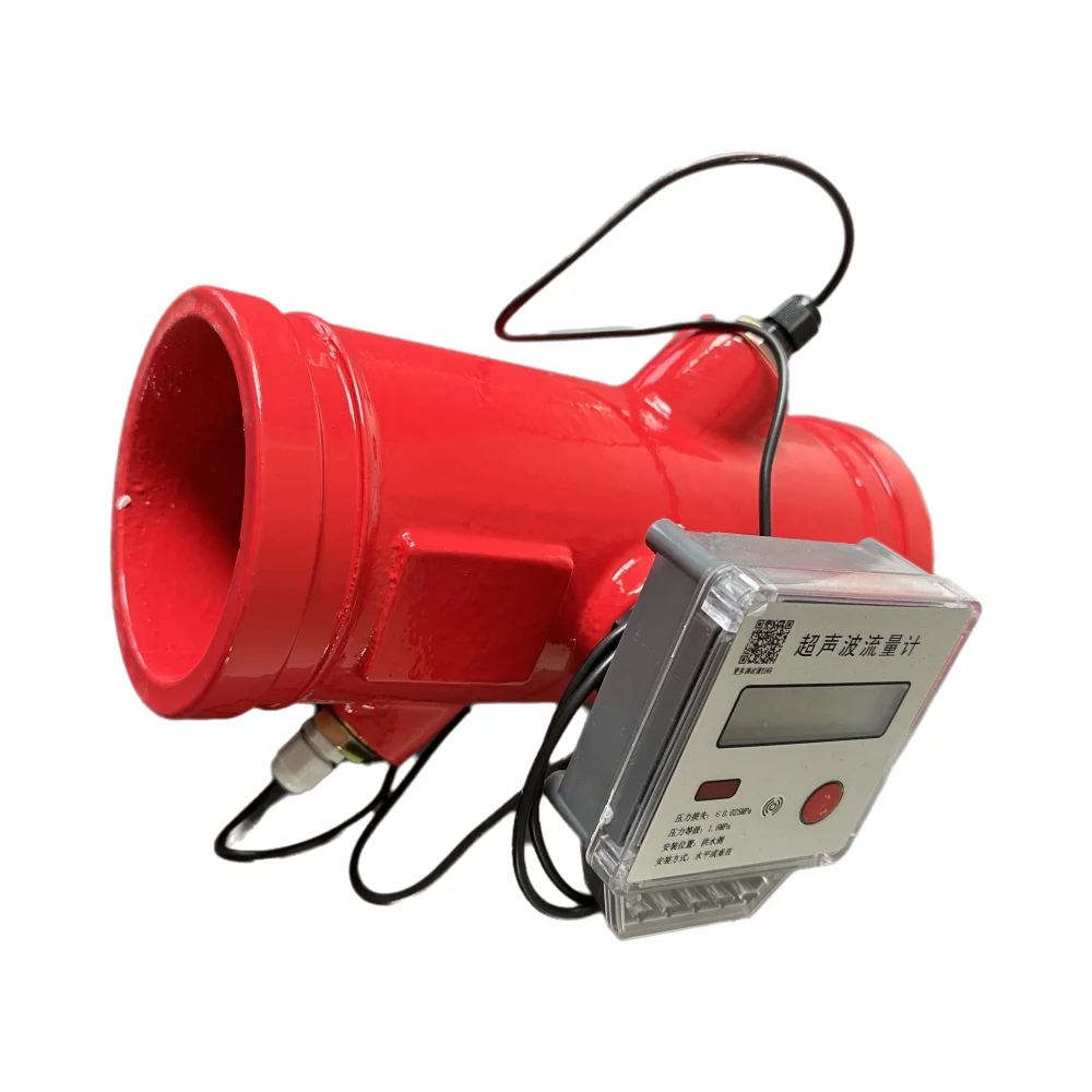

trough flowmeter ultrasonic flowmeter intelligent water meter high precision and good price