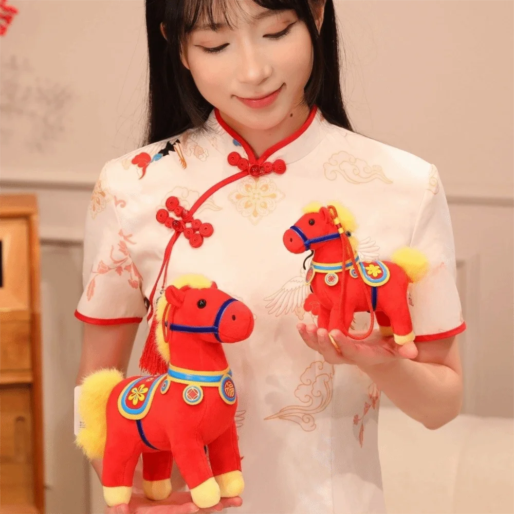 Weiche Pferd Plüsch Spielzeug Maskottchen Puppen PP Baumwolle Füllung Sternzeichen Pony Figur Niedliche Stofftier Dekoration Desktop Dekoration