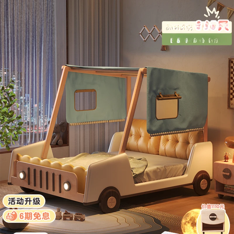 Cartoon car bed boy solid wood kids bed fence boy bed