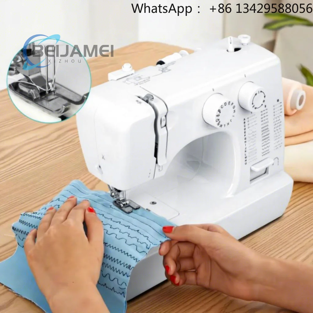 US Plug 110V/220V Portable Mini Sewing Machine, Dual Speed, Adjustable Needle Spacing Single/Double Needle Overlock Stitch