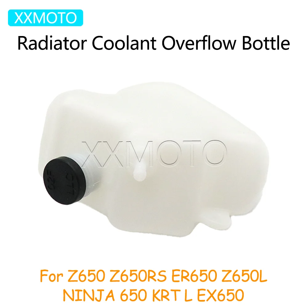

Для KAWASAKI NINJA 650 650L EX650 EX 650 Z650 Z650RS Z 650 650RS ER 650 Z650L мотоциклетный радиатор, переливная бутылка охлаждающей жидкости, бак