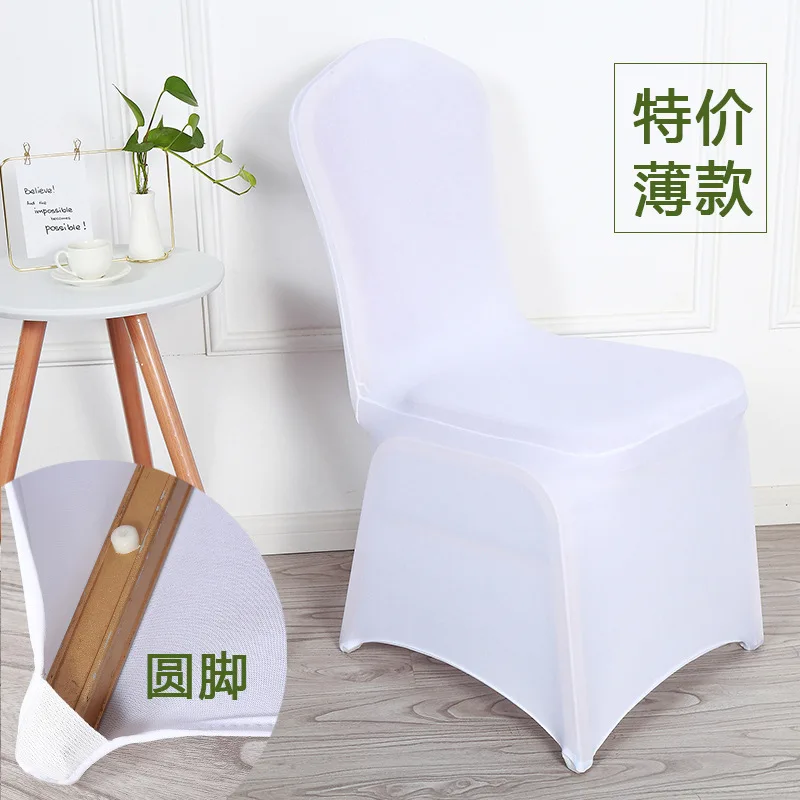 

100PCS Red and White Elastic Chair Cover, Hotel Banquet Hotel Chair Cover, All-inclusive Dustproof Wedding One-piece Stool Cover