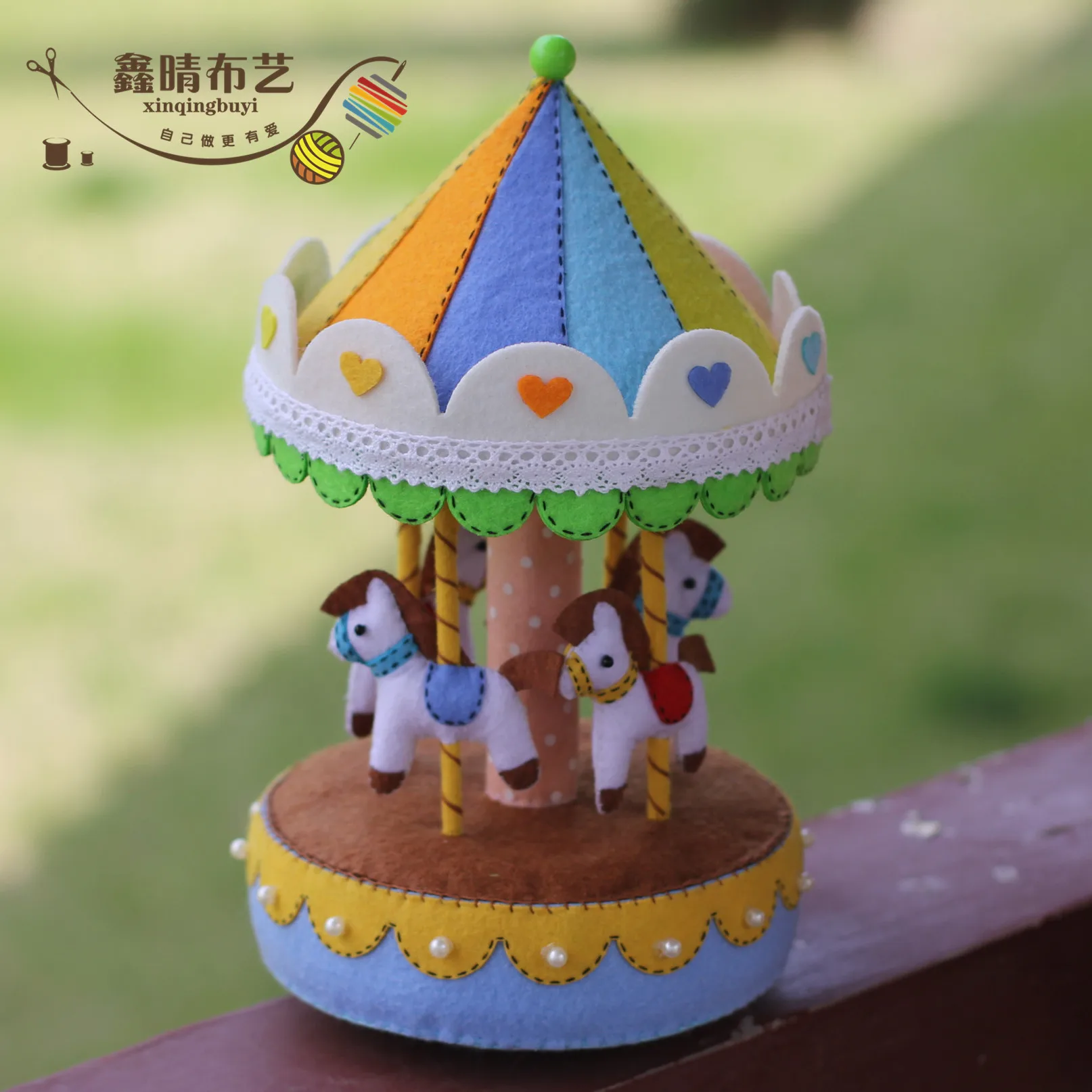 #21 Trending Small Animal Supplies Right Now