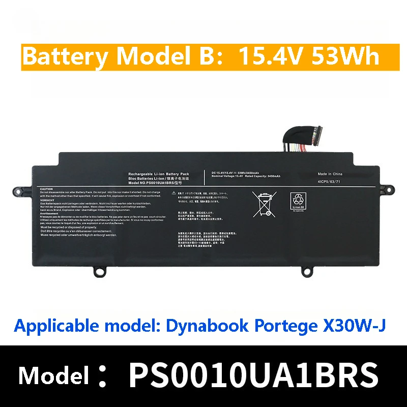100% العلامة التجارية الجديدة عالية الجودة 15.4V 53Wh 3450mAh بطارية الكمبيوتر المحمول PS0011UA1BRS ل Durabook X30W-J X30W X30L PCR10A-0090 PCR12U
