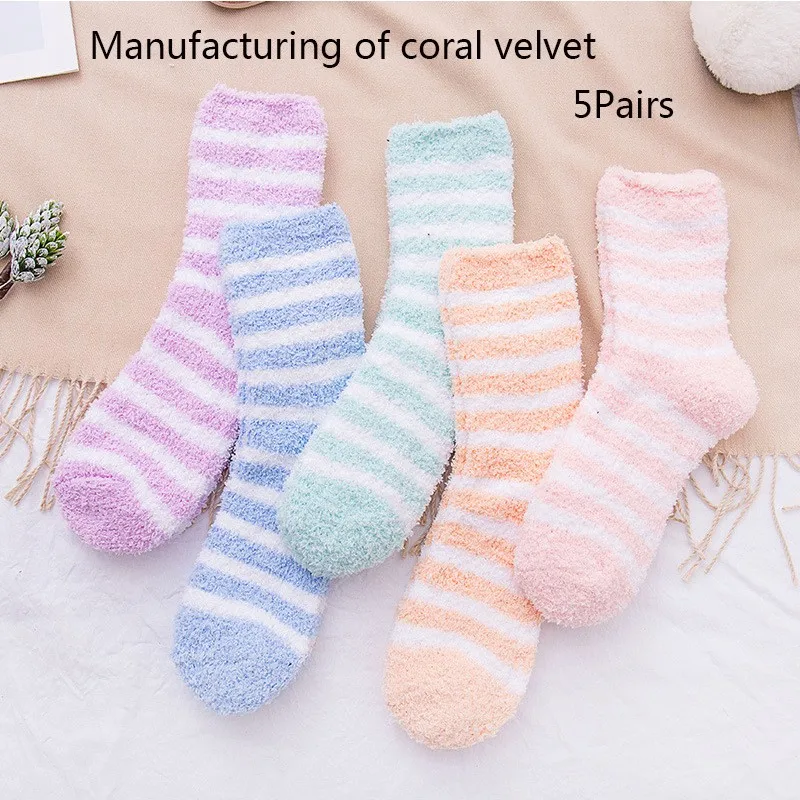 

5 Pairs Women's Autumn and Winter Striped Coral Fleece Sleep Socks Thickened Warm Mid-Calf Home Socks Simple Floor Socks