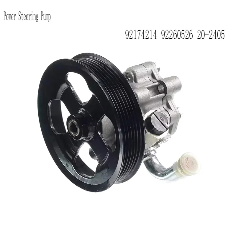 

B07A-Power Steering Pump 92174214 For Power Steering Pump 92260526 Buick Power Steering Pump 92267876