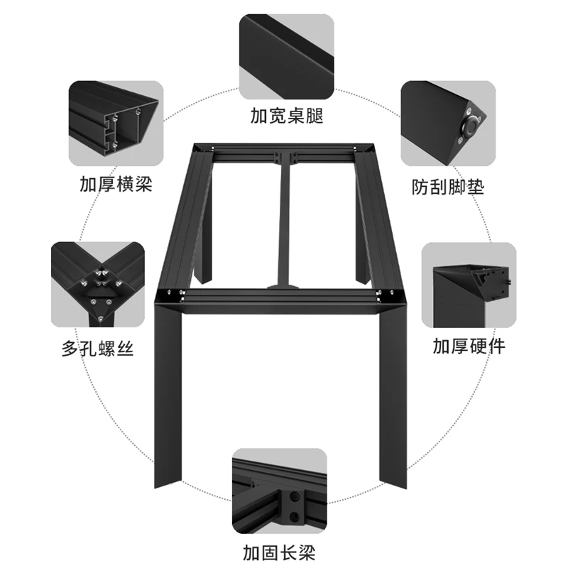 

aluminum alloy table leg bracket marble rock slab dining table rack learning desk base tile support frame customization