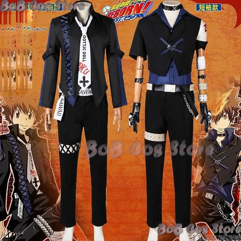 Katekyo Sawada Tsunayoshi Hitman Reborn! Anime Cosplay Costume Prop Wig Halloween Party Hobby Outfi Men Black Uniform Clothe set