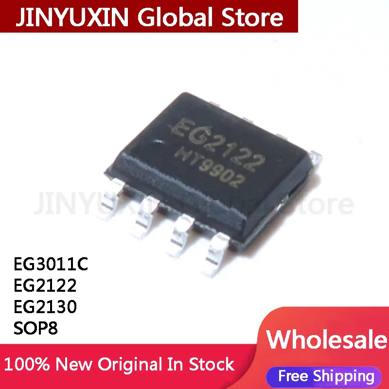 MXY 20Pcs EG3011C EG2122 EG2130 SOP8 IC Chip Wholesale