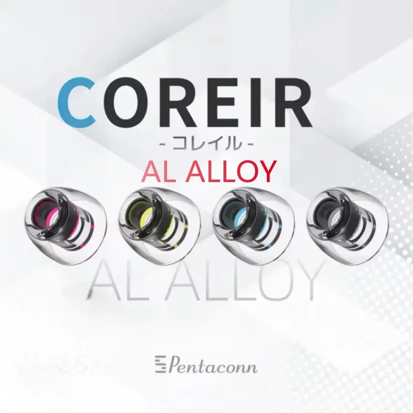 أطراف أذن من سبائك الألومنيوم من Pentaconn Coreir لشاشة داخل الأذن IEM HiFi لسوني AZ80 XM5 HS200 ie900 ie600 سماعات أذن