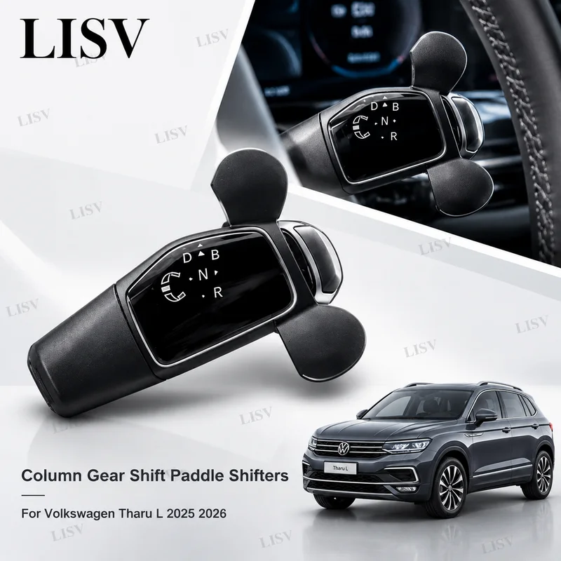 For Volkswagen Tharu L 2025 2026 Column Shifter Paddle Shifters Dedicated Steering Wheel Decoration Accessories Trim Cover