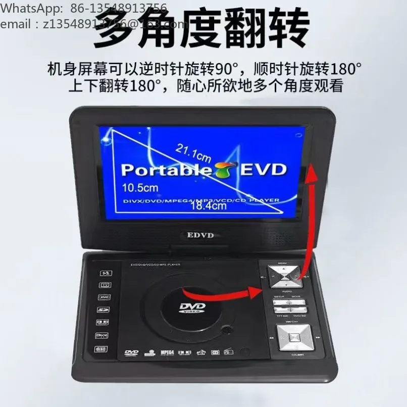 9.8‑Inch Portable DVD Video Player Mobile Disc Media Playback Device Replacement Spare Part