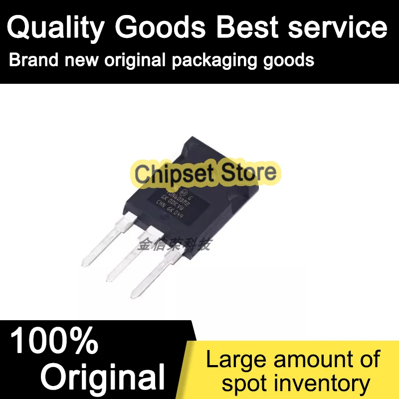STW70N60DM2 70N60DM2  TO-247   IC 100% Brand new