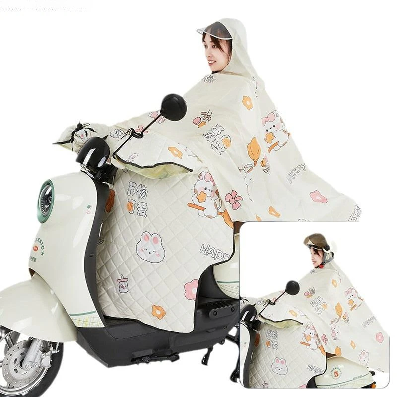 

*Ветрозащитный и плащ в одном для защиты от солнца