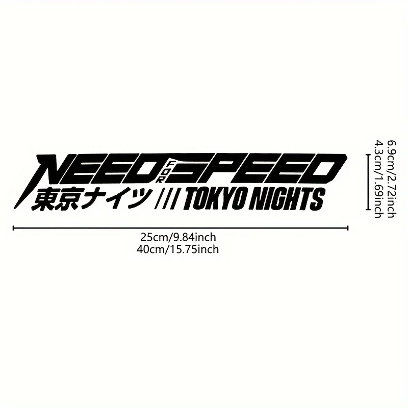 Tokyo Night Train Sticker