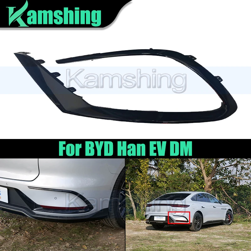 

Декоративная накладка на задний бампер для BYD Han EV DM, защитная полоса от царапин HCEF-2804113 HCEF-2804114