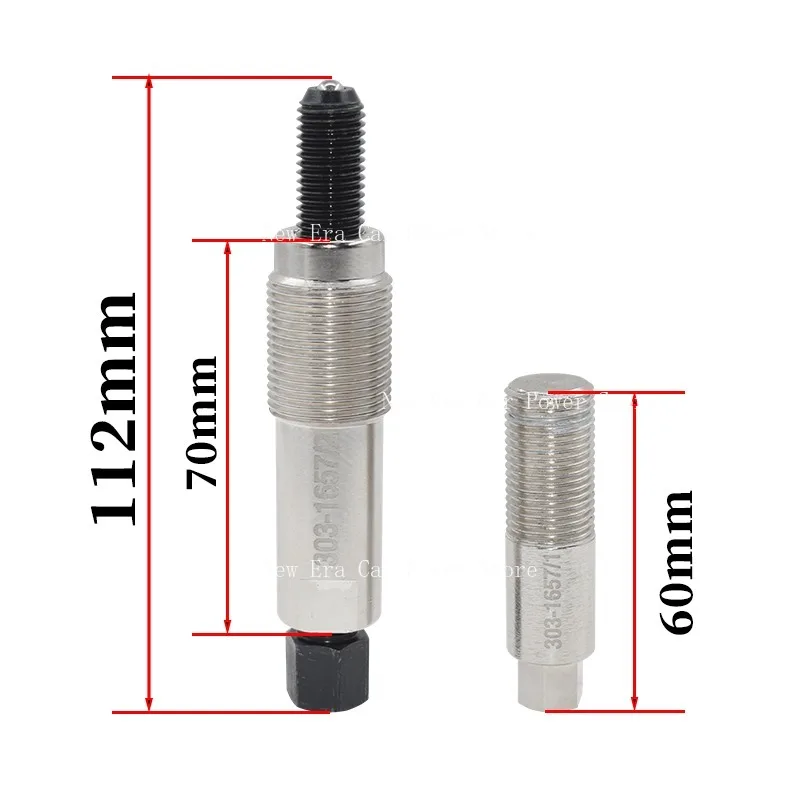 

Applicable To Covering Shock Absorber Crankshaft Pulley Removal Tool 303-1657