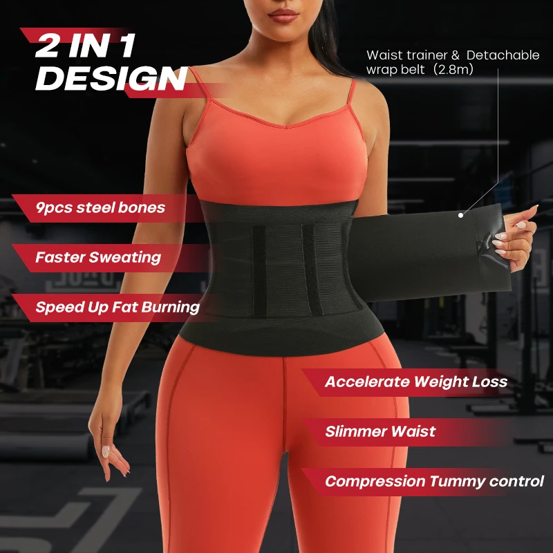 2 IN 1 High Compression Waist Trainer Belt Body Shaper Slimming Waist Flatten Belly Fat Women Postpartum Corset Belts