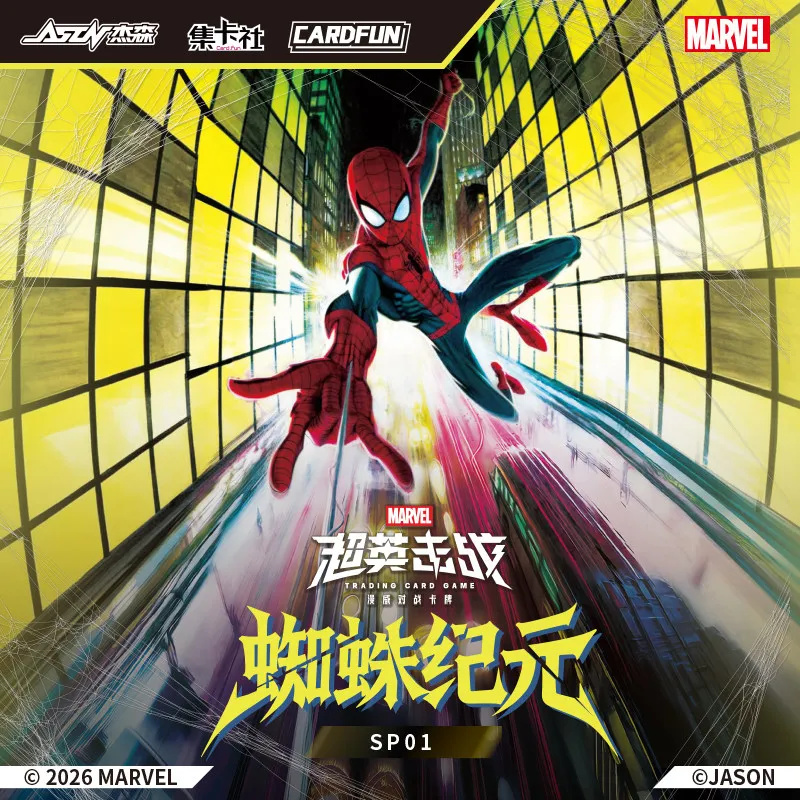Cardfun Spider-Man Tcg Trading Card Collection Special Pack Spider Epoch  Cards  For Collectors