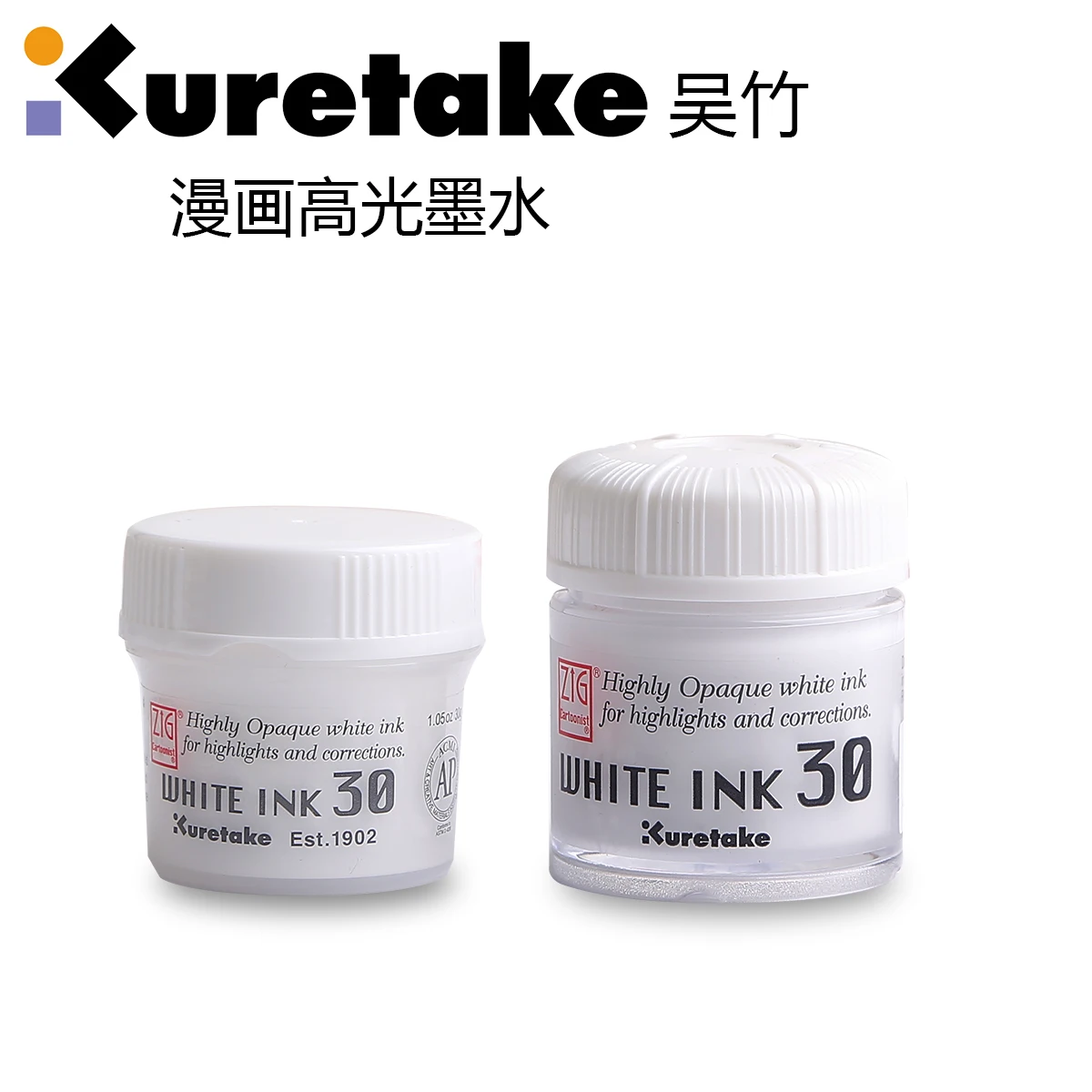 ZIG Inchiostro Bianco Opaco Kuretake Vernice per Punti salienti e Correzioni 30ml Giappone