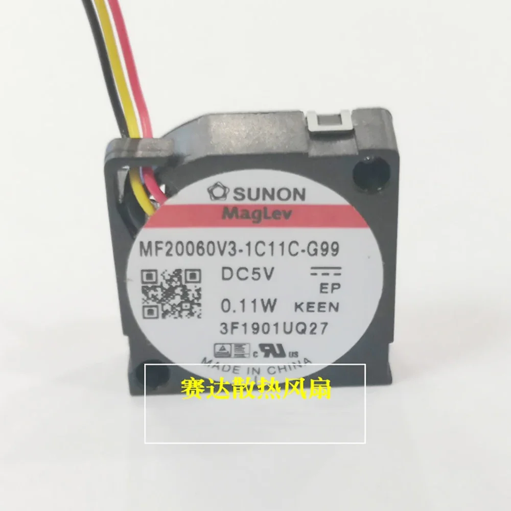 SUNON 2006 5V 0.11W Ventilador, MF20060V3-1C11C-G99, Novo