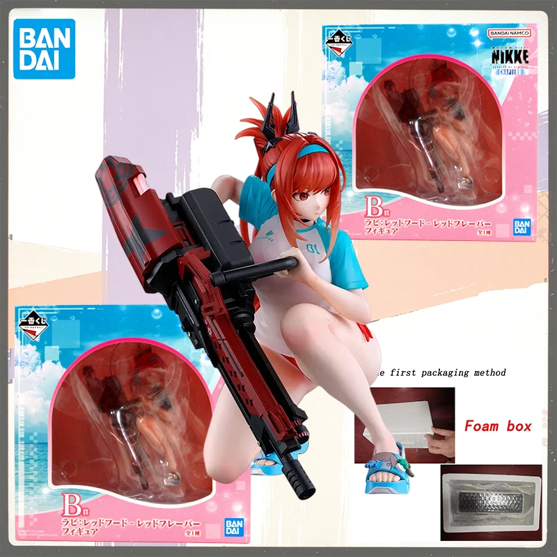 In Stock Bandai Genuine Ichiban Kuji NIKKE B Prize Rapi Red Hood Red Flavor CHAPTER 3 Modle Toy gifts