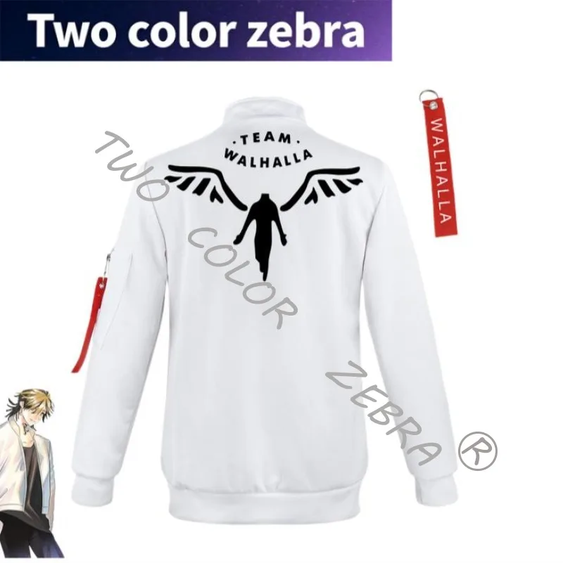 

Spiel kazutora hanemiya cosplay tokyo revengers cosplay kostüme mantel jacke hose val halla uniform halloween kostüm adult