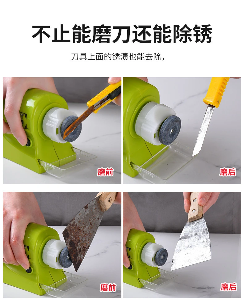 Sharpening stone Multi-functional Electric Knife Grinder Sharp-edged Tool Grinding Stone PP Material Green