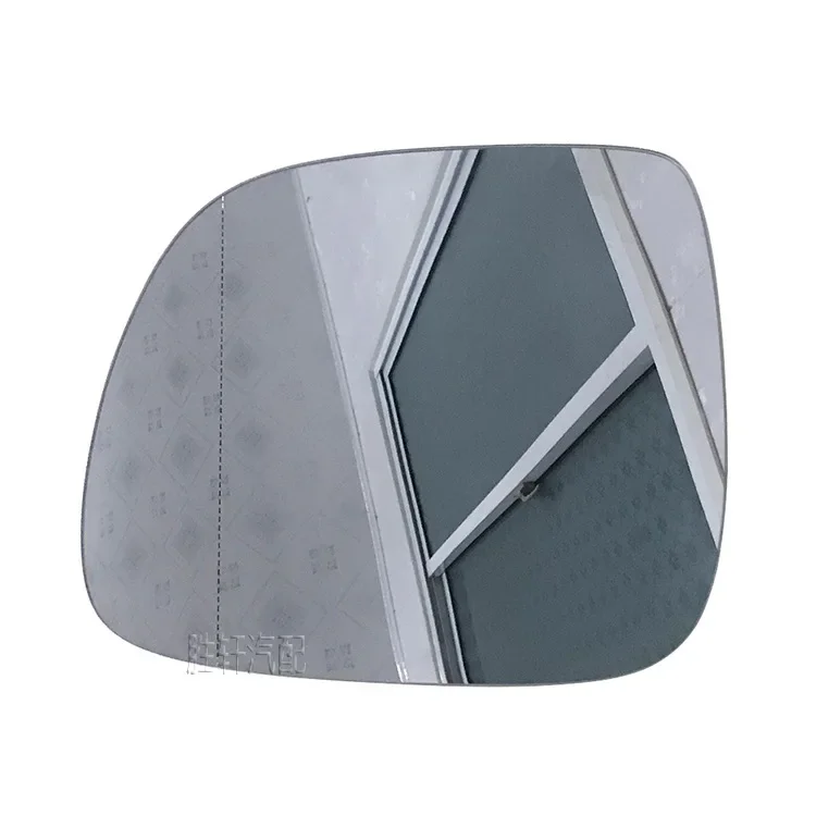 For Audi's 06-09 old Q7 reversing lenses, left and right rear view lenses, reflective mirror surface, electrically heated glass