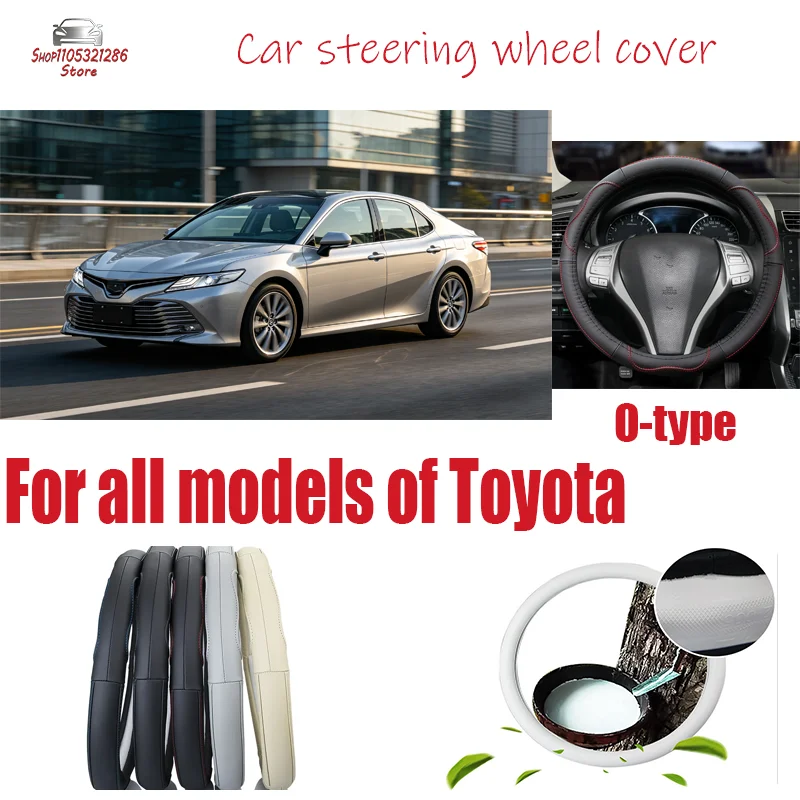 For Toyota Four season universal leather steering wheel cover, circular anti slip car handlebar cover