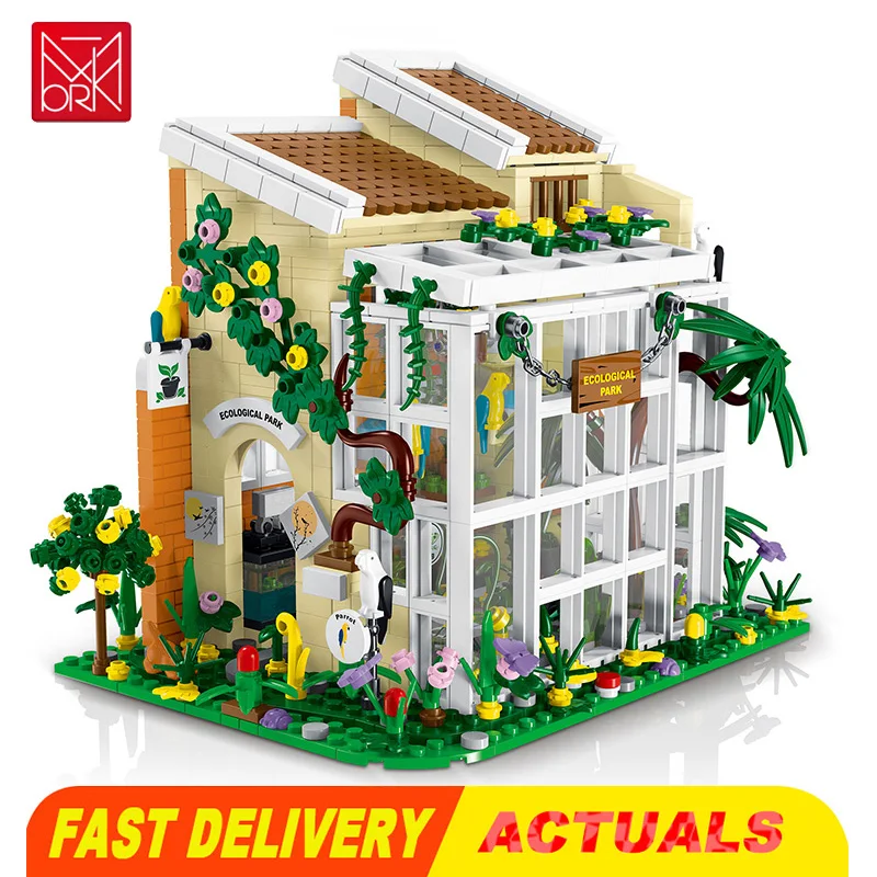 MORK 031063 Ecological Park Street View Compatible with Lego MOC Modular Architecture Building Blocks Bricks Education Toys Gift