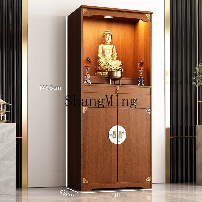 

ZYY new Chinese-style household simple modern small vertical cabinet Buddha cabinet shrine Bodhisattva God of Wealth cabinet