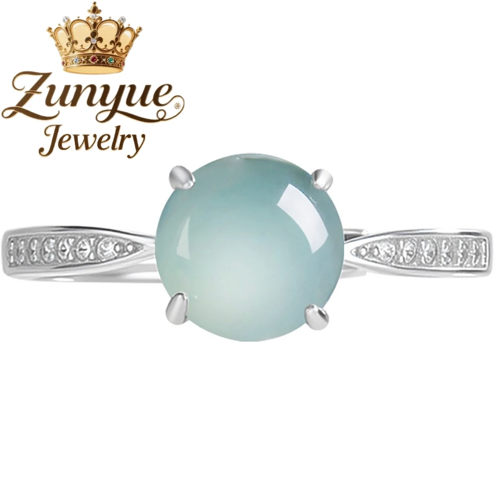 

S925silver Inlaid Natural A-grade Jade Blue Water Ring Ice-type Jadeite Fashionable Ring Women's Simple Style Adjustable