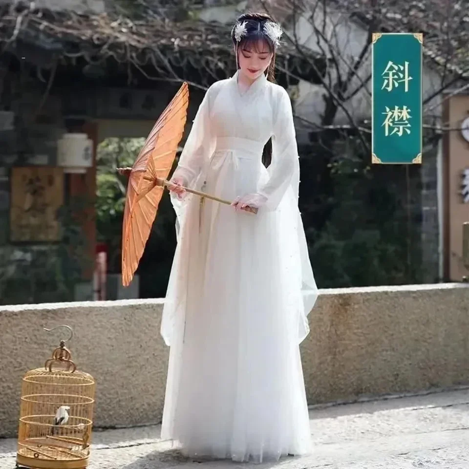 

Original Hanfu Women's Clothing New Summer Ancient Costume Annual Meeting Dance Performance Costume Female Sweet Slim Hanfu