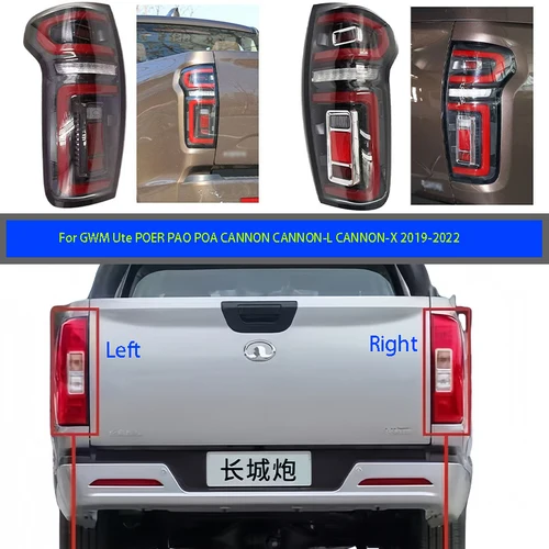 Para GWM Ute POER PAO POA CANNON CANNON-L CANNON-X 2019-2022 luz trasera de recogida Great Wall conjunto de luz trasera automática
