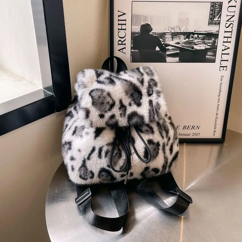 

Cute Plush Leopard Print Backpack Winter New Fashion Daily Bag For Women Perfect Gift For Girls' Festival And Daily Use
