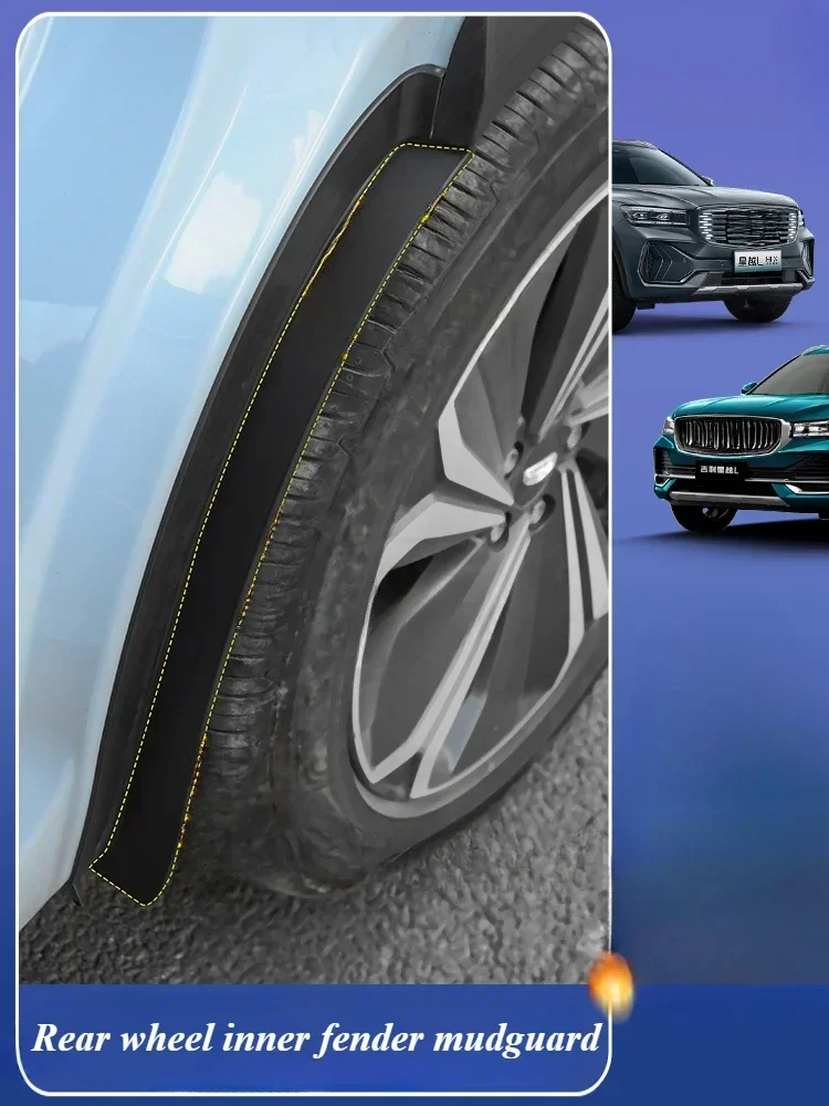 

Car Rear Wheel Mud Fender Mudguard Protect for Geely Monjaro Xingyue L KX11 2021-2025 Kit Auto Styling Accessories Punch-free