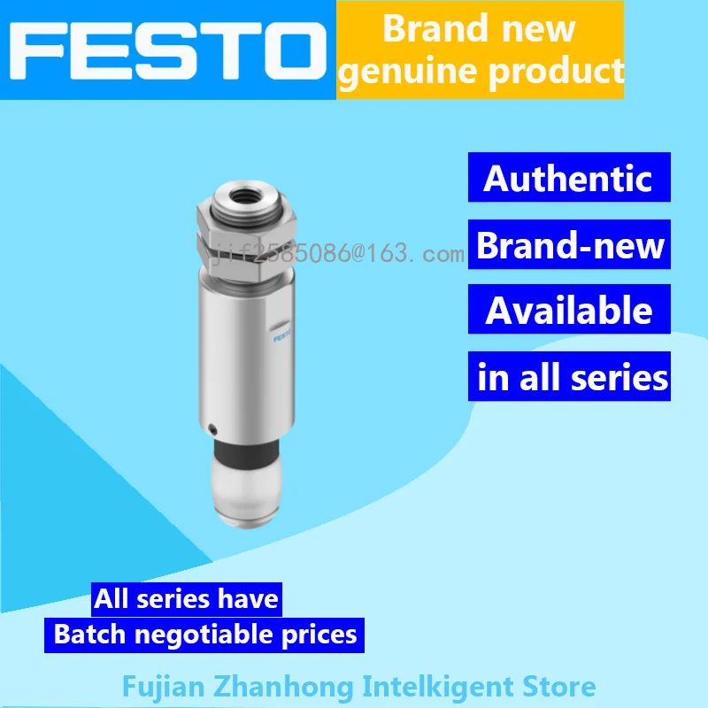 FESTO 1320811 DHEB-12-E-U-E-L, 1320800 DHEB-12-E-U-S-L Genuine Original Special Offer, All Series Available, Price Negotiable